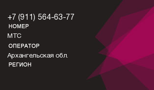 9115646377